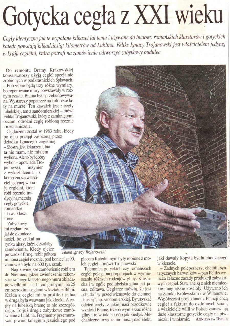 gazeta wyborcza lublin wtorek 13 lipca 2004 gazeta wyborcza 2004 renowacja obiektów lublin cegła gotycka lublin cegielnia trojanowscy